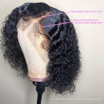Brazilian Hair Cuticle Aligned Hair Bob Lace Wig , Human Hair Lace Front Wig Orange Wigs For Black Women
